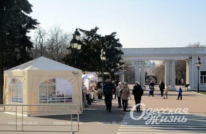 Парк Шевченко