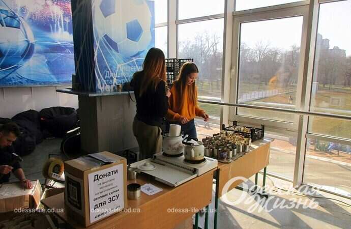 Мастер-класс