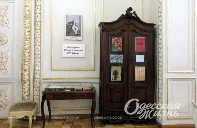 Одесский музей, экспозиция