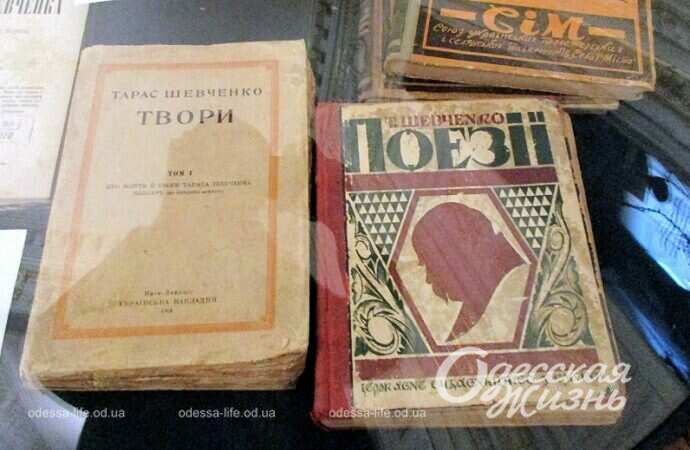 Тарас Шевченко, знакомый и незнакомый