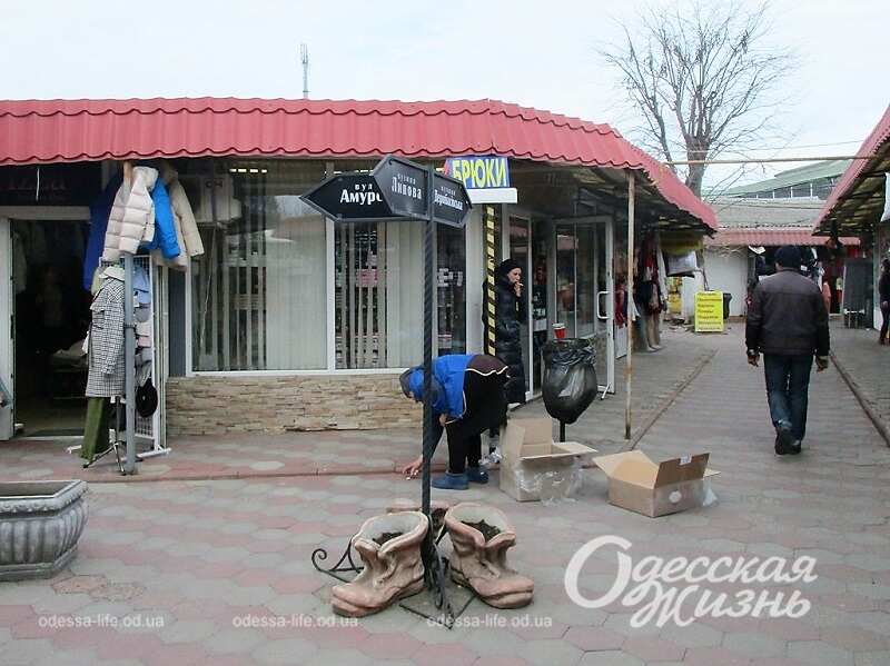 Улицы на Новом рынке в Одессе