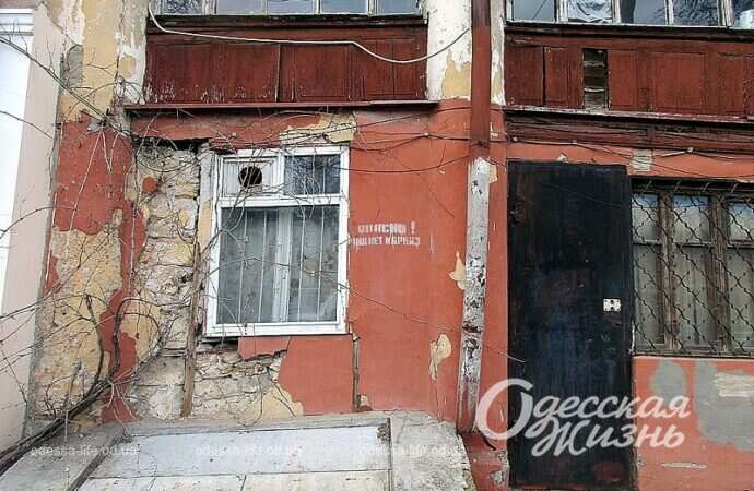 Дом на Конной №34-36 в Одессе