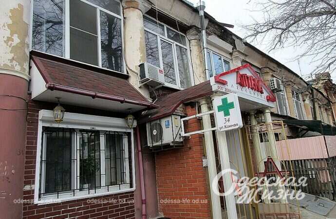 Старый дом на Конной