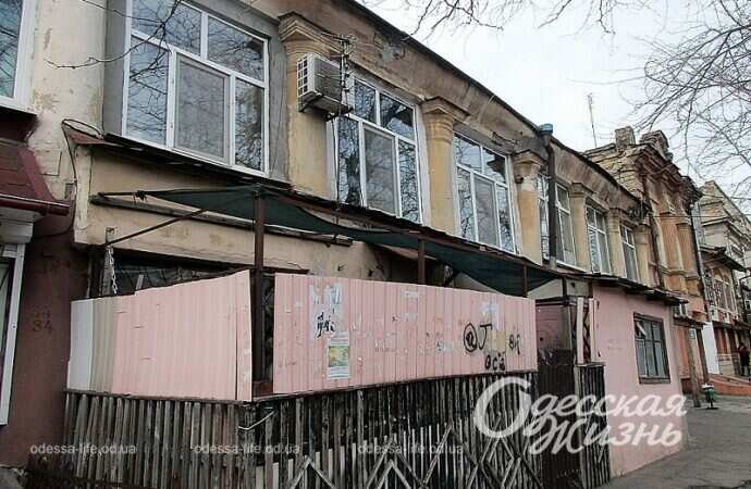 Торговый ряды на Конной