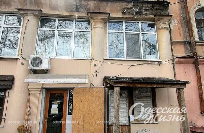 Одесса, старый дом на Конной