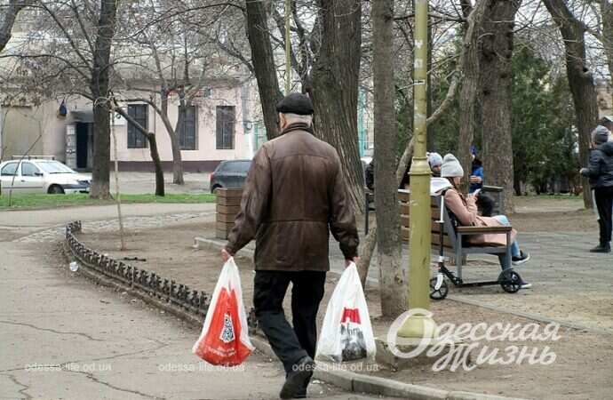 За покупками