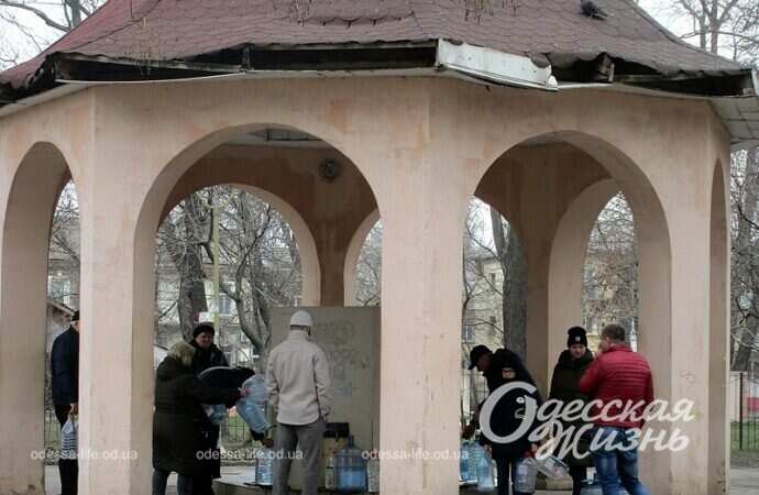 Бювет в Одессе