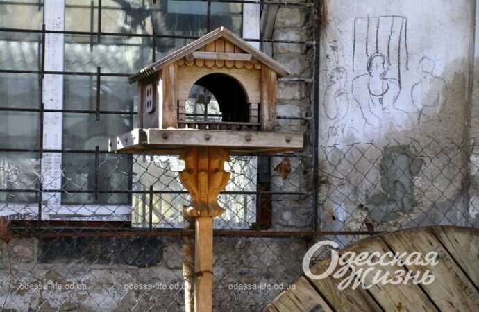Одесский арт-дворовик, домик