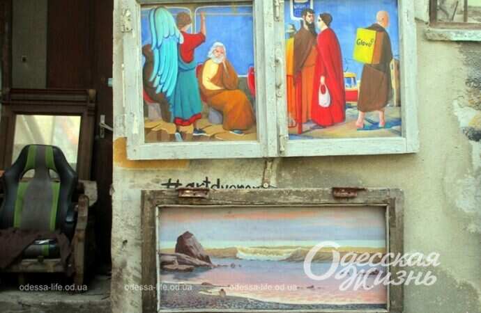 Картины одесских художников