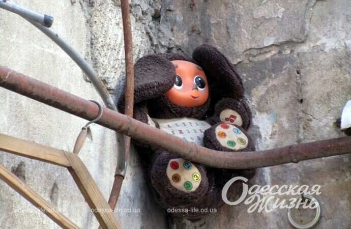 Одесский арт-дворовик, Чебурашка