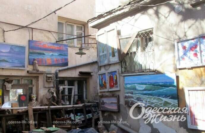 Арт-дворик в Одессе