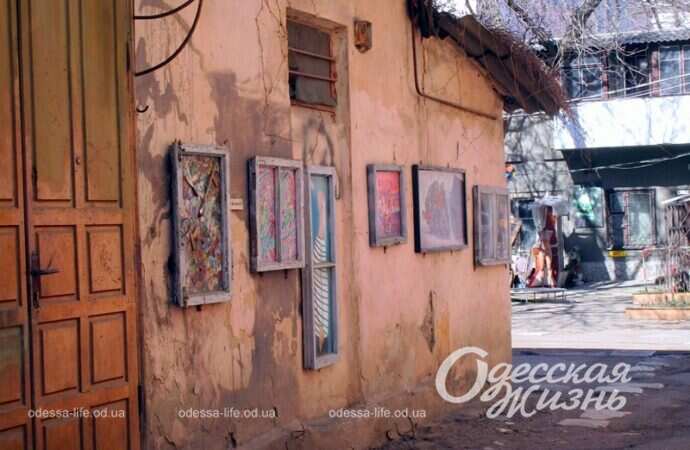 Одесский арт-дворовик внутри