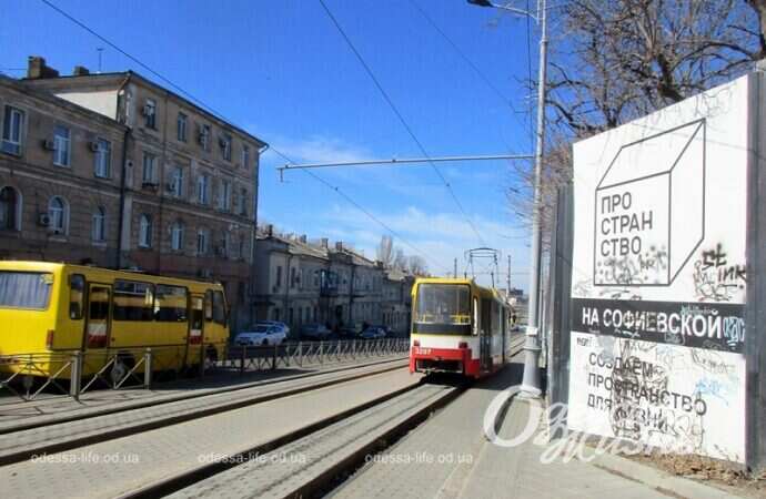 Спуск Маринеско, транспорт