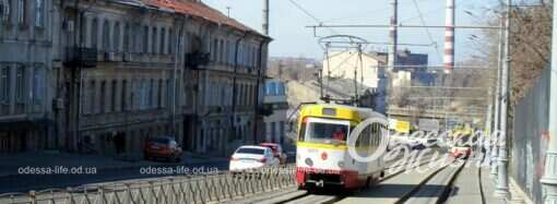 В Одессе отремонтируют спуск Маринеско, чтобы спасти трамвай