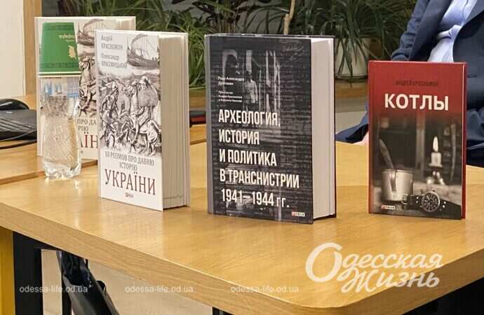 Книги, презентация