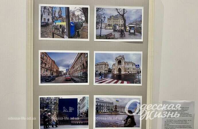 Выставка в музее Блещунова