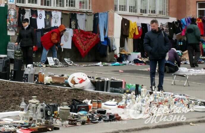 Посуда и одежда