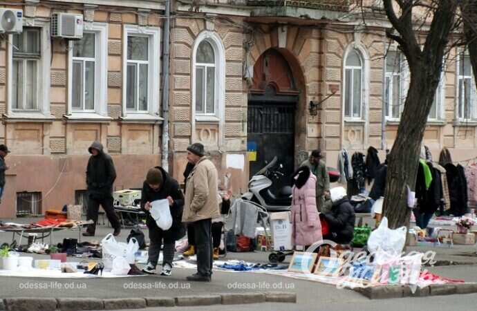 Одесса, Староконка