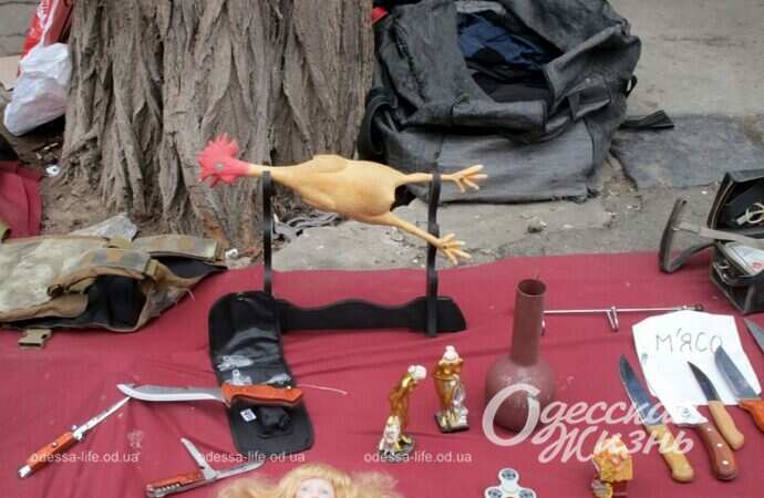 Староконный рынок, всякая всячина