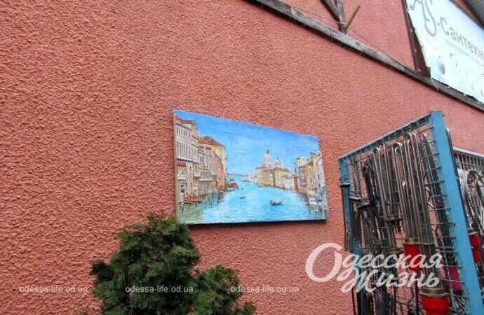 Картина на стене