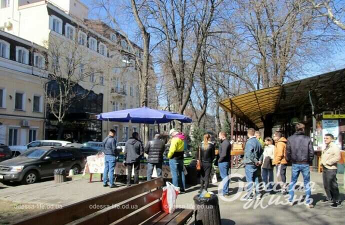 На одесской Книжке