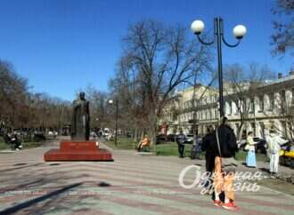 Какое новое имя будет у Александровского проспекта в Одессе и что еще переименовали