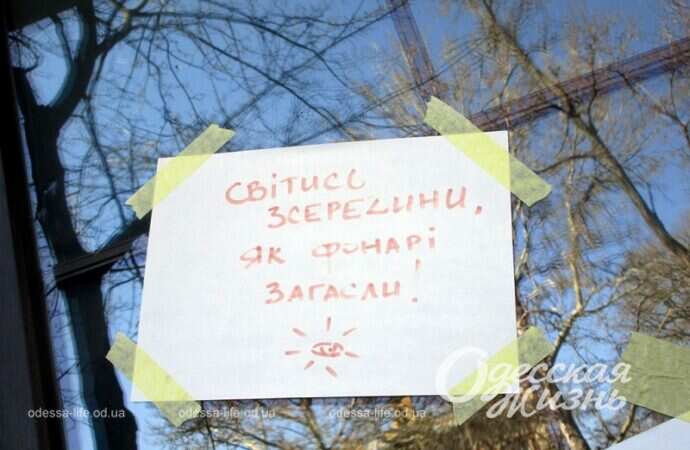 Мотивационный плакат