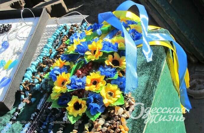 Патриотические сувениры