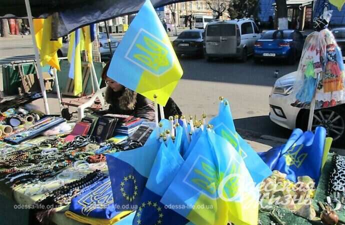 Соборка, флаги, сувениры