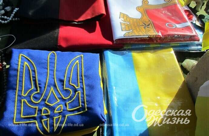 Одесские сувениры