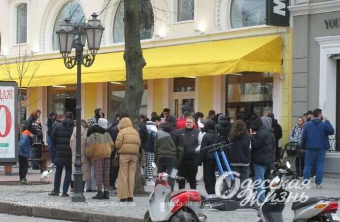 Очередь в одесский MacDonald’s