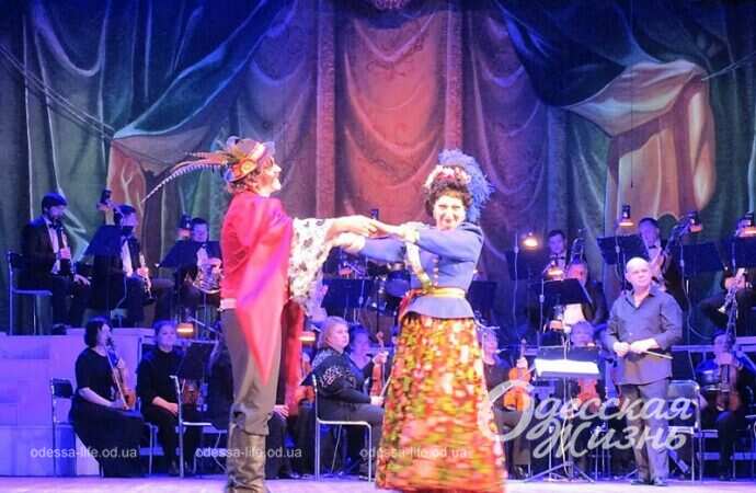 Одесская Музкомедия, концерт