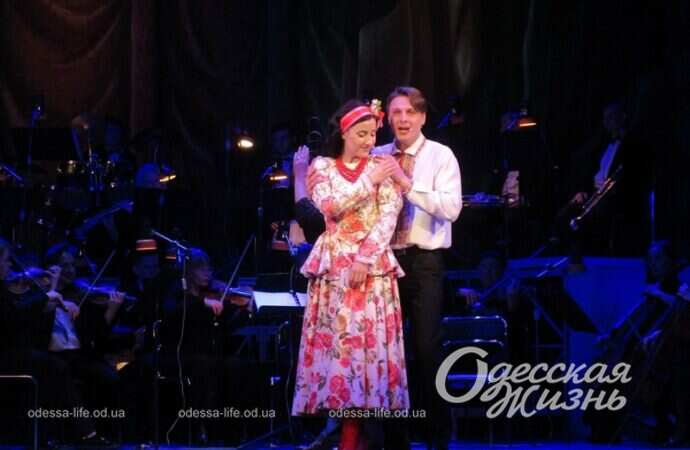 Музкомедия, концерт