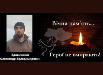 В бою погиб полковник спецназа СБУ из Одесской области
