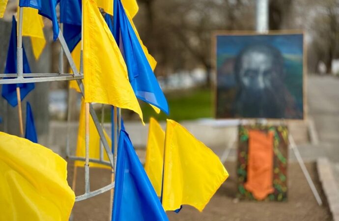 Парк Шевченко