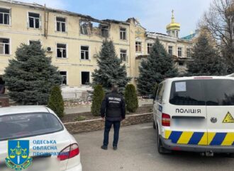 Ракетный удар по Одессе 21 марта: прокуратура начала расследование (фото)