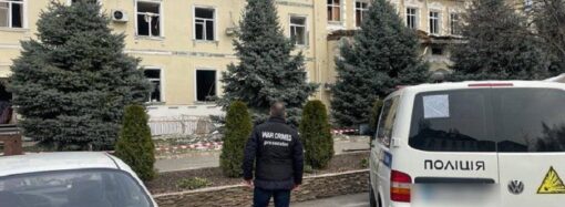 Ракетний удар по Одесі 21 березня: прокуратура розпочала розслідування (фото)