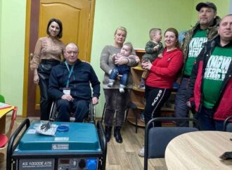 Инклюзивный центр в Одесской области получил много помощи от благотворителей
