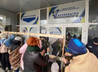 Инцидент у «Черноморья»: Одесский облсовет против волонтеров?