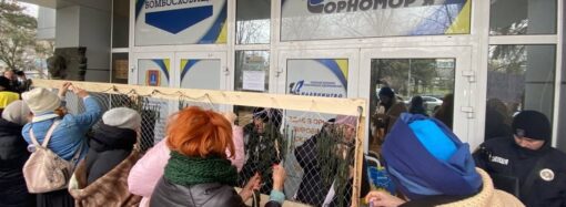 Інцидент у «Чорномор’я»: Одеська облрада проти волонтерів?