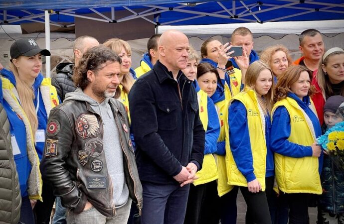 Одесский Центр "Гостинна хата"