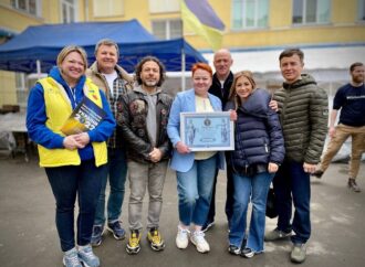 Одесский волонтерский центр «Гостинна хата» признали рекордсменом Украины (видео, фото)