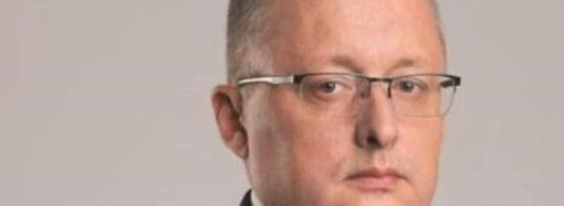 Задержан второй по счету заместитель главы Одесской ОВА Марченко