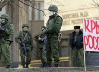 Сегодня 9 лет как россия аннексировала украинский Крым