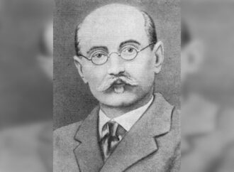 Володимир Липський: 160 років досліднику Одеського йоду