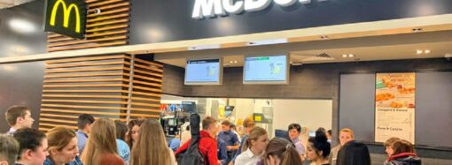 Стало известно, когда в Одессе откроется «МакДональдс»: уже даже продают места в очереди