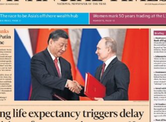 «Сі та путін зміцнюють відносини»: перши шпальти світових ЗМI про візит китайського лідера до росії