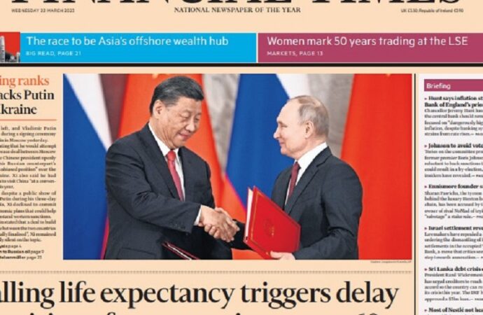 «Си и путин укрепляют отношения»: первые полосы мировых СМИ о визите китайского лидера в россию