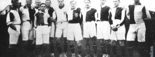 Футбольная Одесса: 112 лет со дня первого чемпионата города