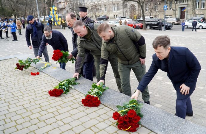 Возложение цветов